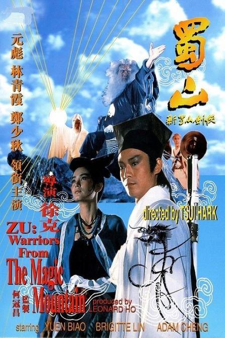 哪里有办假学历